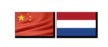 Incentivestrijd+in+China+duurt+voort%3A+4500+collega%27s+naar+Nederland
